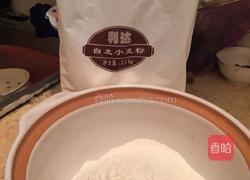 南瓜馒头的做法图解3