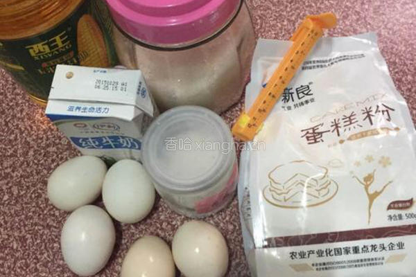 戚风蛋糕—八寸的做法图解1