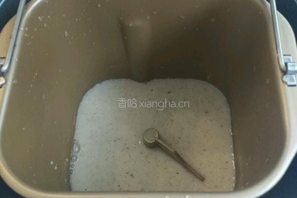 彩蜜豆十谷全麦豆浆土司的做法图解1