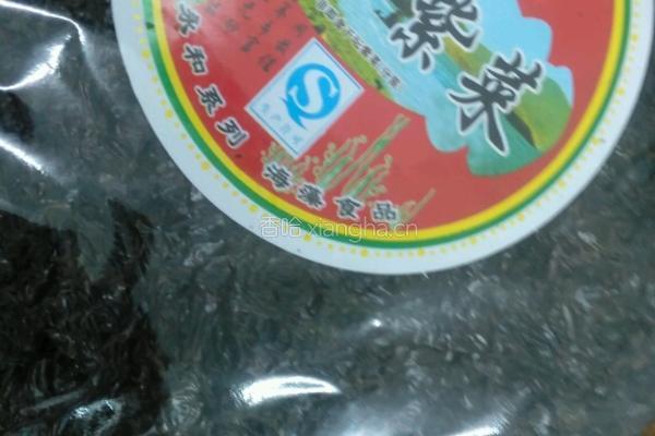 紫菜蛋花汤的做法图解1