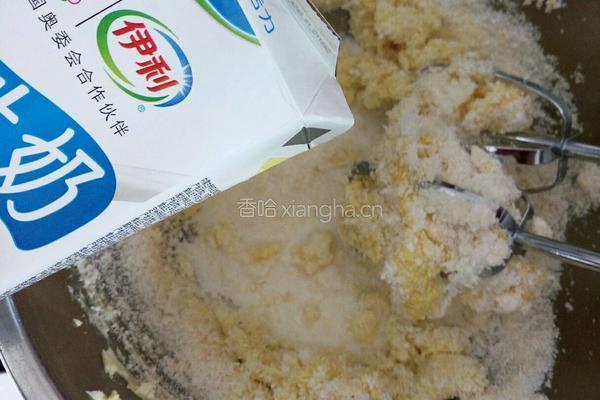 椰蓉面包――汤种法的做法图解14