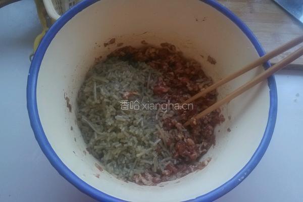 雪里蕻猪肉大包的做法图解3