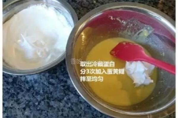 草莓卷的做法图解2