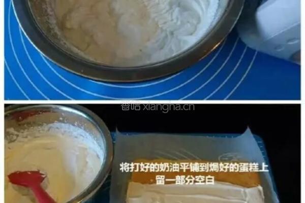 草莓卷的做法图解4