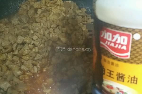 肉臊子的做法图解6