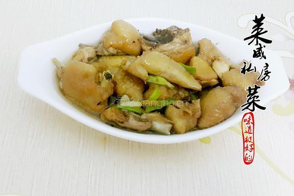 酒娘焖鸡的做法图解6