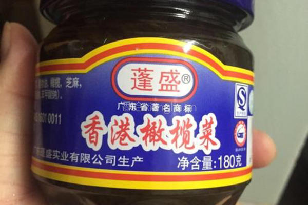 橄榄菜肉碎炒豆角的做法图解4