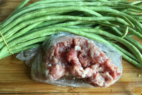 肉沫炒四季豆的做法图解1