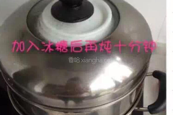 木瓜红枣燕窝羹的做法图解10