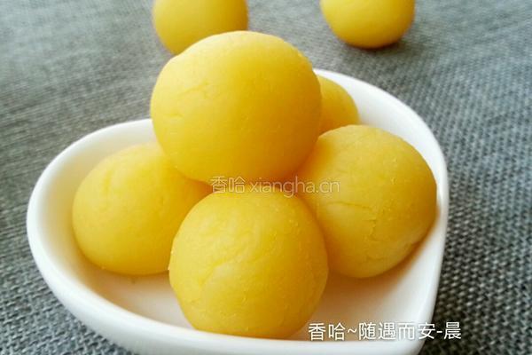 奶黄馅的做法图解16