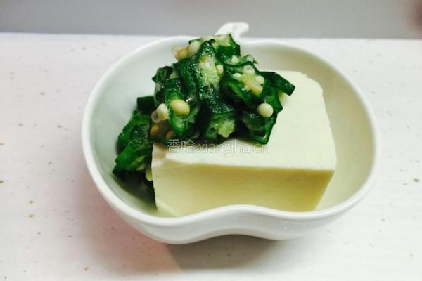 秋葵缀豆腐的做法图解9