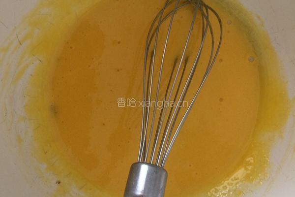 蔬菜蛋糕的做法图解2