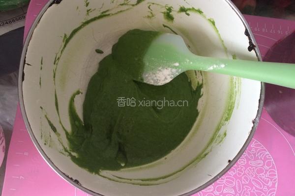 蔬菜蛋糕的做法图解4