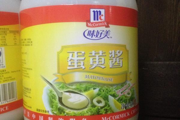 土豆沙拉的做法图解4