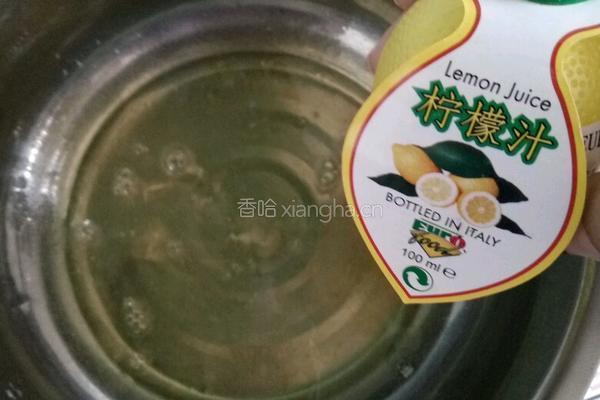 8寸戚风蛋糕的做法图解6