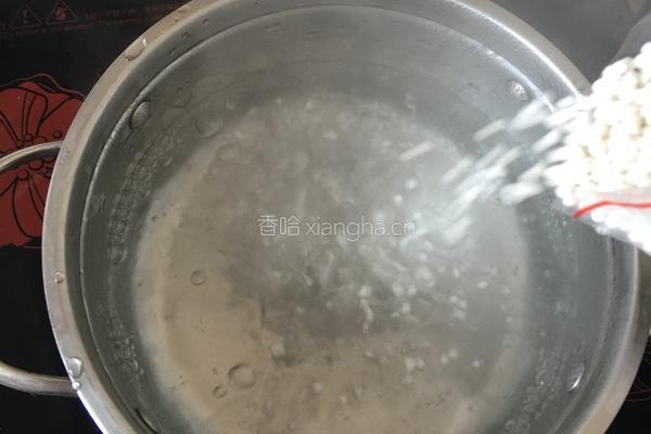 紫薯西米露的做法图解4