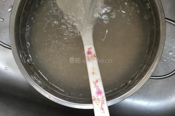 紫薯西米露的做法图解6