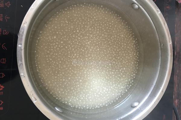 紫薯西米露的做法图解7