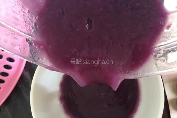 紫薯西米露的做法图解12