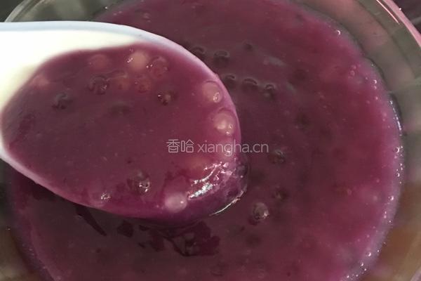 紫薯西米露的做法图解14