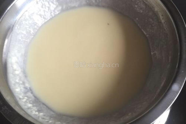黄桃葡式蛋挞的做法图解3