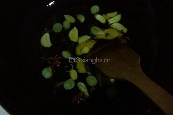 自制辣椒油的做法图解3