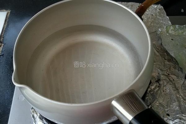 粉鱼儿的做法图解2