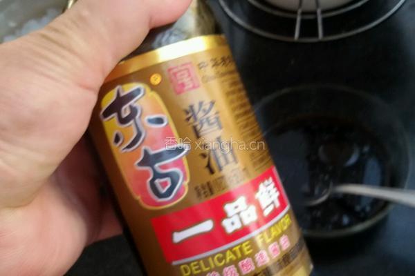 粉鱼儿的做法图解13