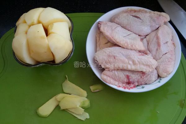 苹果烧鸡翅的做法图解1