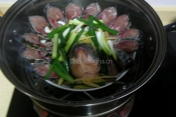 孔雀开屏的做法图解5