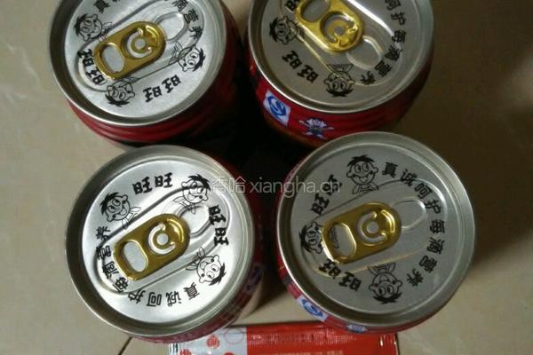 旺仔酸奶的做法图解1