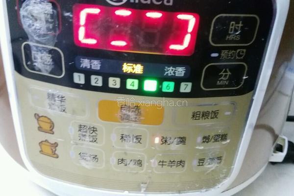 干贝蛤肉粥的做法图解6