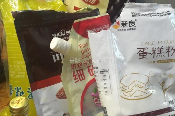 彩色蛋糕卷的做法图解1