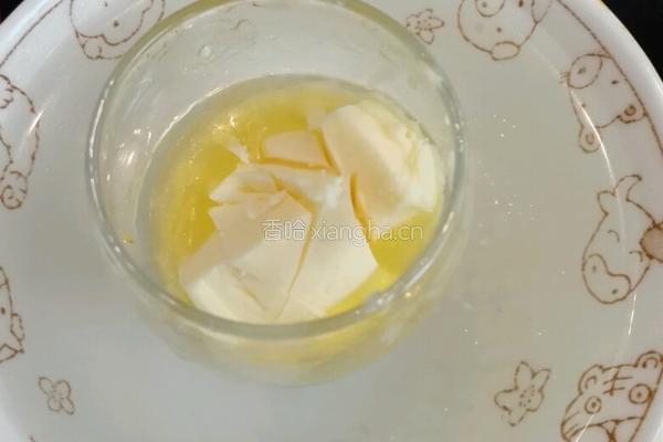 低糖黄油奶香全麦蔓越莓土司的做法图解2