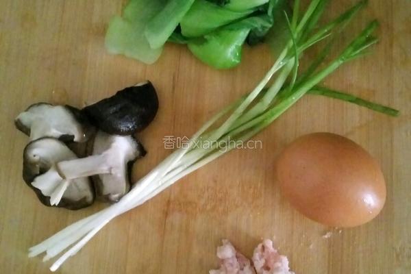 肉末青菜煎包的做法图解1
