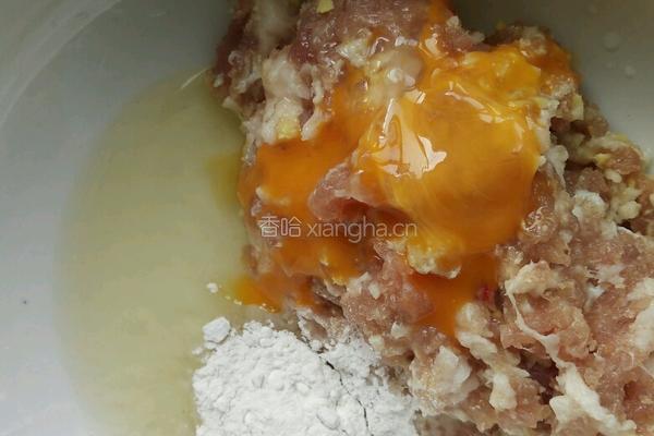 蔬菜圆子汤的做法图解3