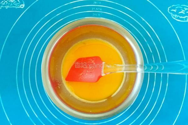 6寸戚风蛋糕（内含手脱）的做法图解4