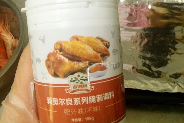 蜜汁开背大虾的做法图解2