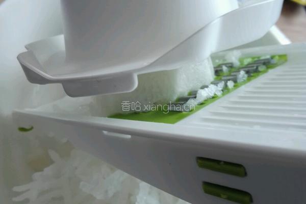 微波炉台式萝卜糕的做法图解2