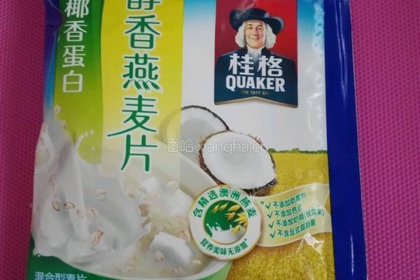 低糖椰香土司的做法图解1