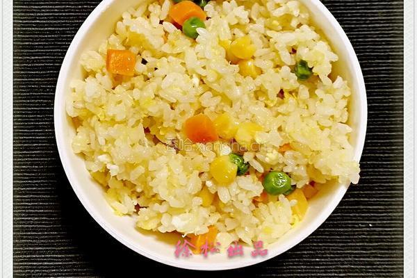 时蔬蛋炒饭的做法图解5