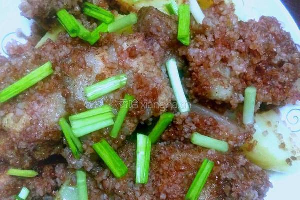 五香蒸肉的做法图解6