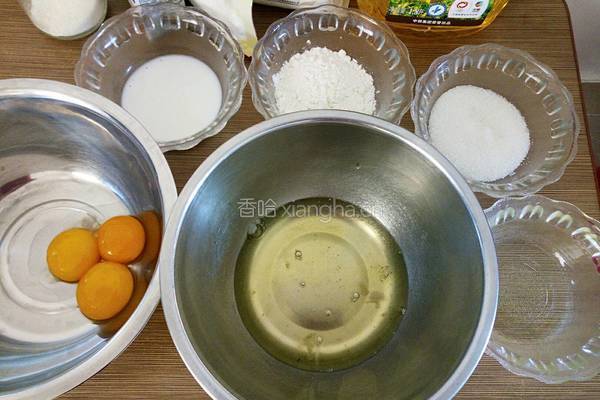 金丝肉松元宝蛋糕的做法图解2