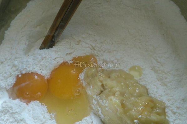 小小香蕉司糠的做法图解3