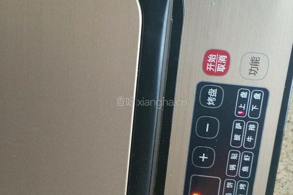 葱香孜然小土豆的做法图解5