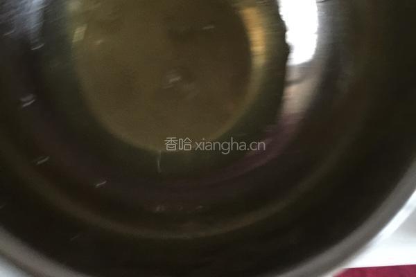 酸奶戚风蛋糕的做法图解2