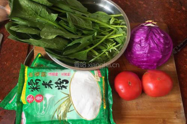 花生芝麻馅彩色汤圆的做法图解1