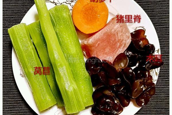 肉片炒莴苣的做法图解1