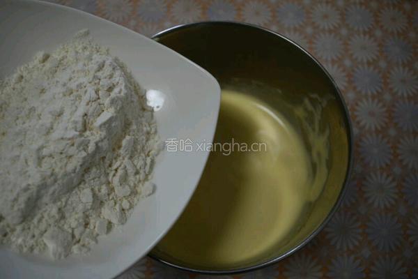 蛋黄饼干的做法图解6