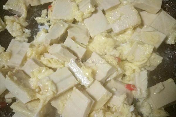 香哈豆腐的做法图解7
